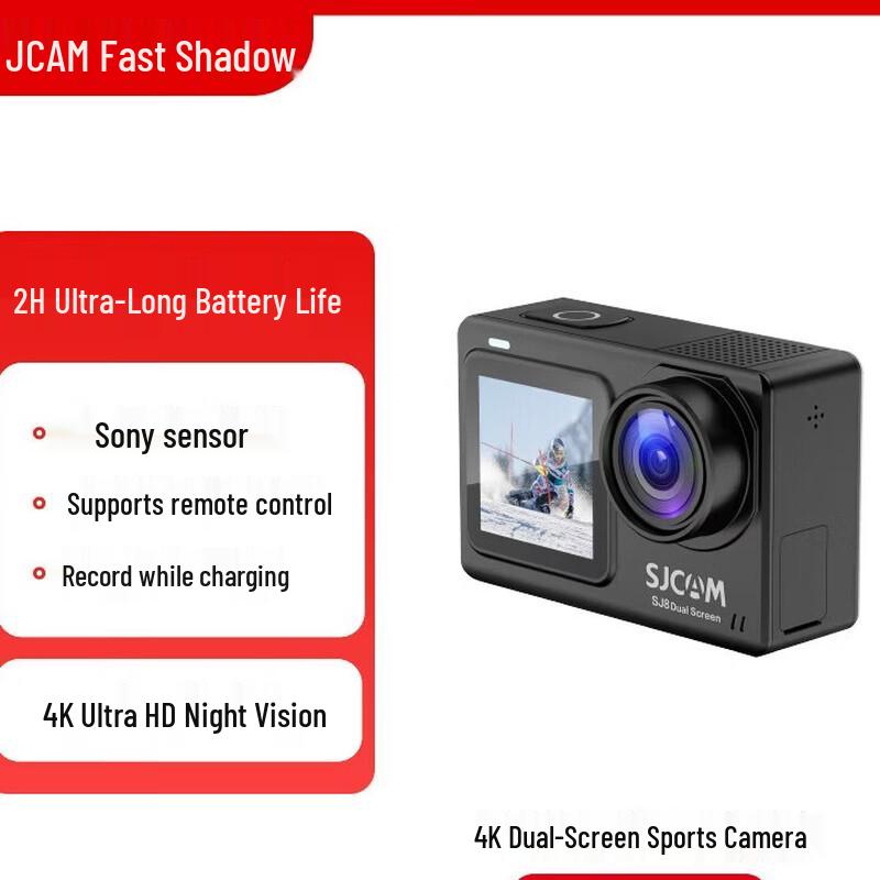 

SJCAM SJ8 4K Dual Screen Action Camera (CN version)