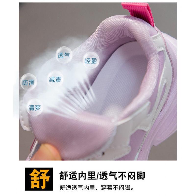 Kids Chunky Sneakers Girls Boys Breathable Mesh Running Shoes With