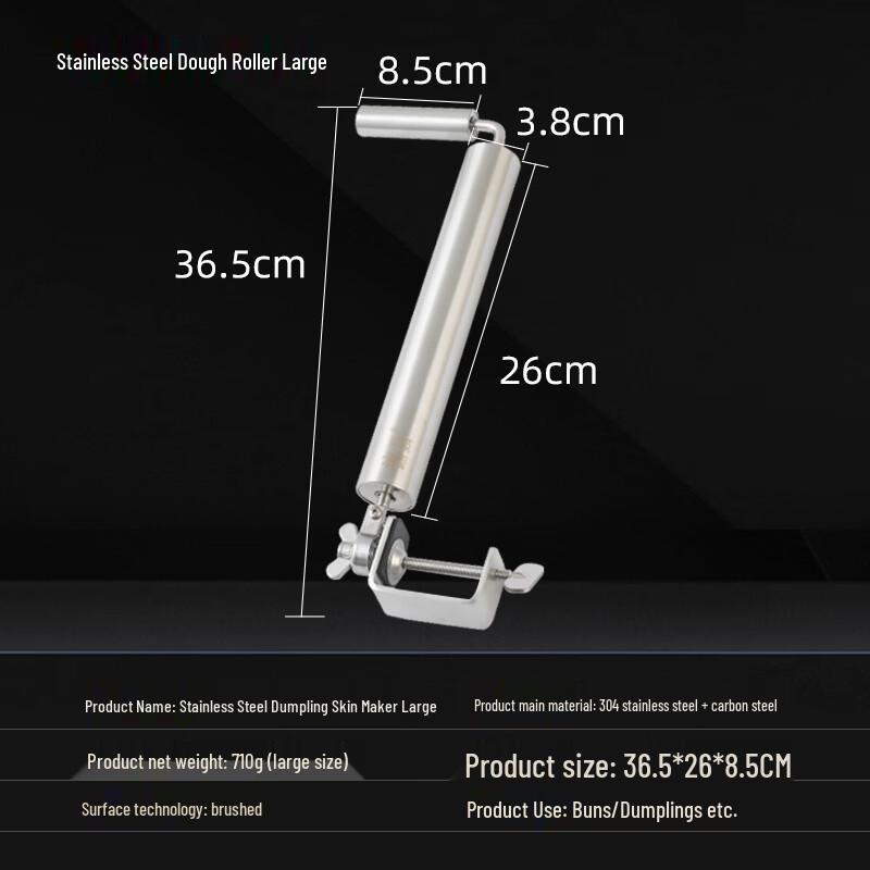 

Diri 304 Stainless Steel Rolling Pin