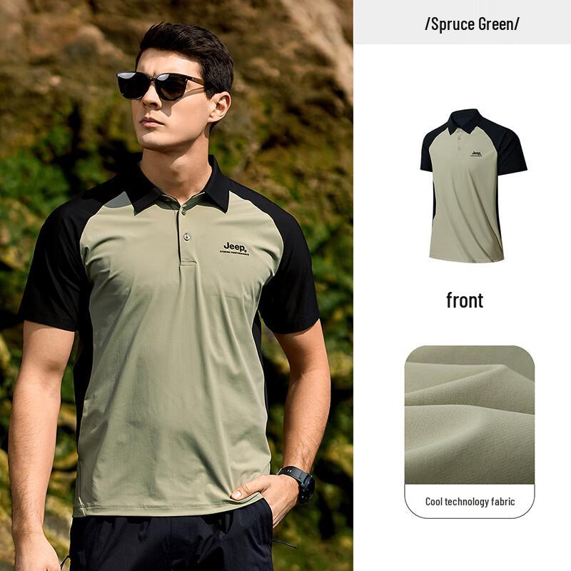 

Jeep Men s Cool Tech Short Sleeve Polo Shirt XL