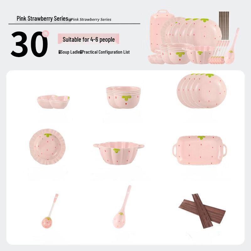 ZISIZ Strawberry Ceramic Dinnerware Set