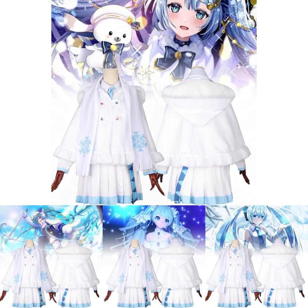 Sweet And Fresh White Cape Style Snow Initial Cosplay Outfit With Wig For Women