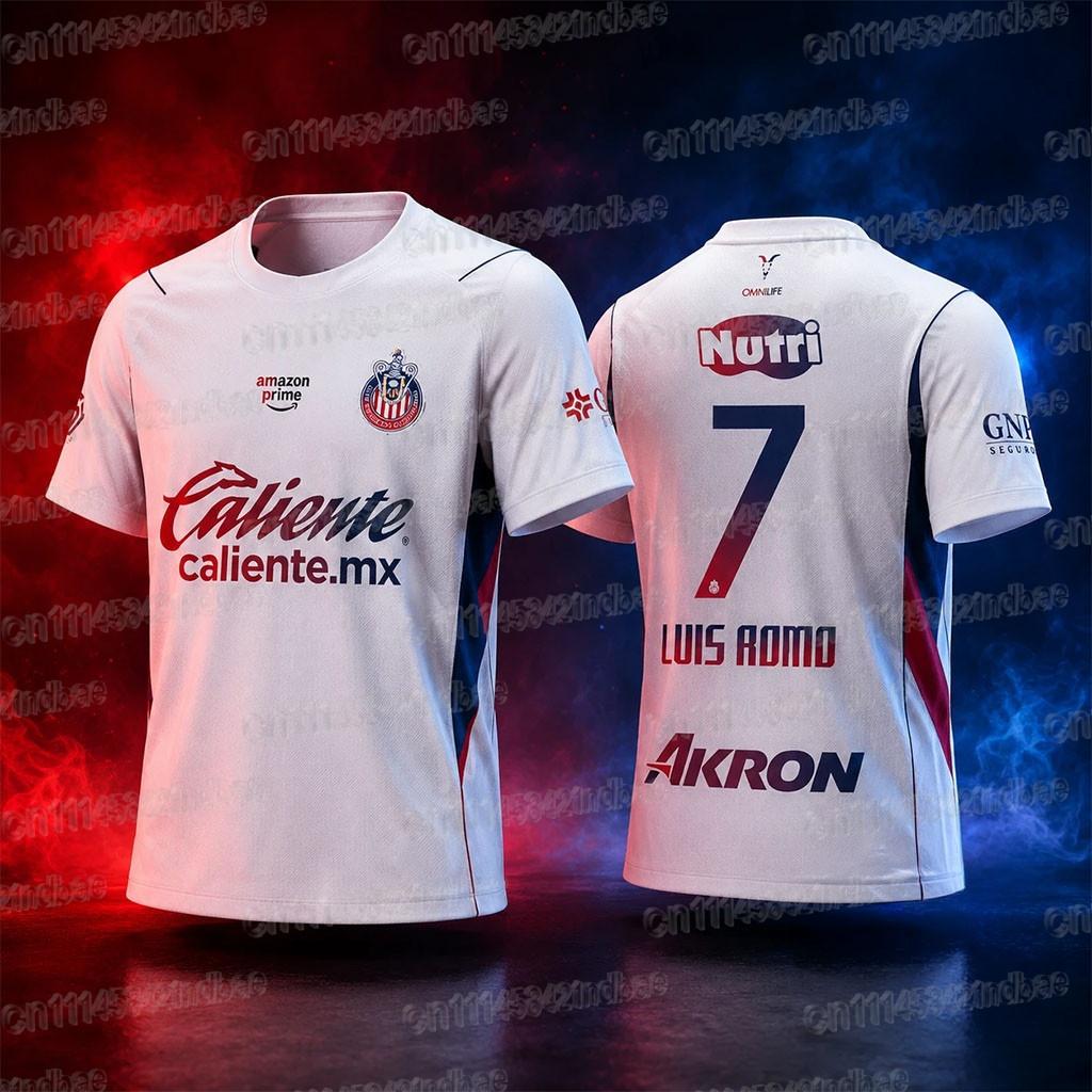 2026 Guadalajara Chivas Luis Romo 7# Football Jersey Summer 3D Sports Football T-shirt Breathable Quick Drying FamilyMatching