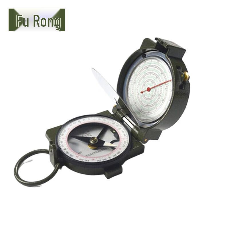 Fu Rong Type 65 Military Compass