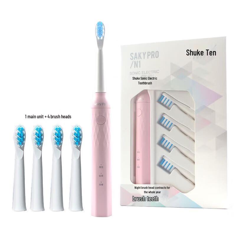 Sakura N1 Sonic Electric Toothbrush