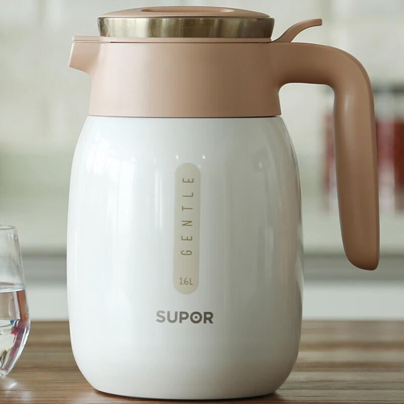 SUPOR Starlight Series 304 Stainless Steel Vacuum Insulated Pot
