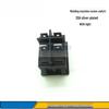 High-Quality Golden Ding 30A Welder Power Rocker Switch - Durable and Reliable.
