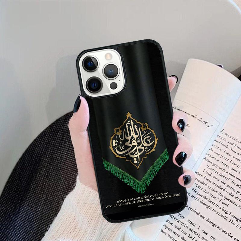 Mecca Imam Ali Islamic Shia Holy Phone Case For iPhone 17 Air 16 15 14 13 12 Pro Max Plus Max Cover Shell coque