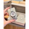 Exquisite Butterfly Bracelet Watch for Women Dreamy Temperament Watch Light Luxury Quartz Watch Fashionable Quartz Watch