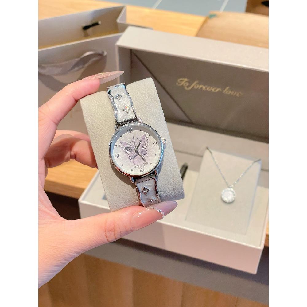 Exquisite Butterfly Bracelet Watch for Women Dreamy Temperament Watch Light Luxury Quartz Watch Fashionable Quartz Watch