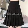 Women's High Waist Pleated Skirt A Line Slim Solid Color Preppy Mini Skirt Casual Skirt
