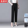 Hengyuanxiang Women's Ice Silk High-Waist Cropped Straight-Leg Pants