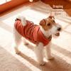 Hoopet Water-Repellent Cotton Vest: Warm Outdoor Jacket for Pets (Autumn/Winter)