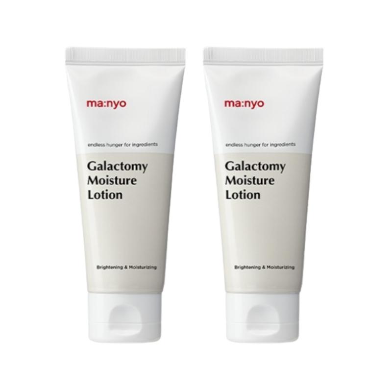 ma:nyo Galactomy Moisture Lotion 100ml | Korean Lightweight Hydrating Lotion with Galactomyces, Cica, Xylitol & Ceramide