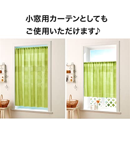 Nissen Cafe Curtain, Foldable and Adjustable Width and Length, White, 100cm Wide x 250cm Long, 1 Panel