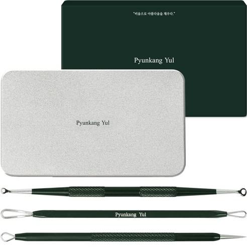 Pyunkang Yul Blackhead & Acne Extractor Tool Set Green Professional Skin Care Kit 1 Set