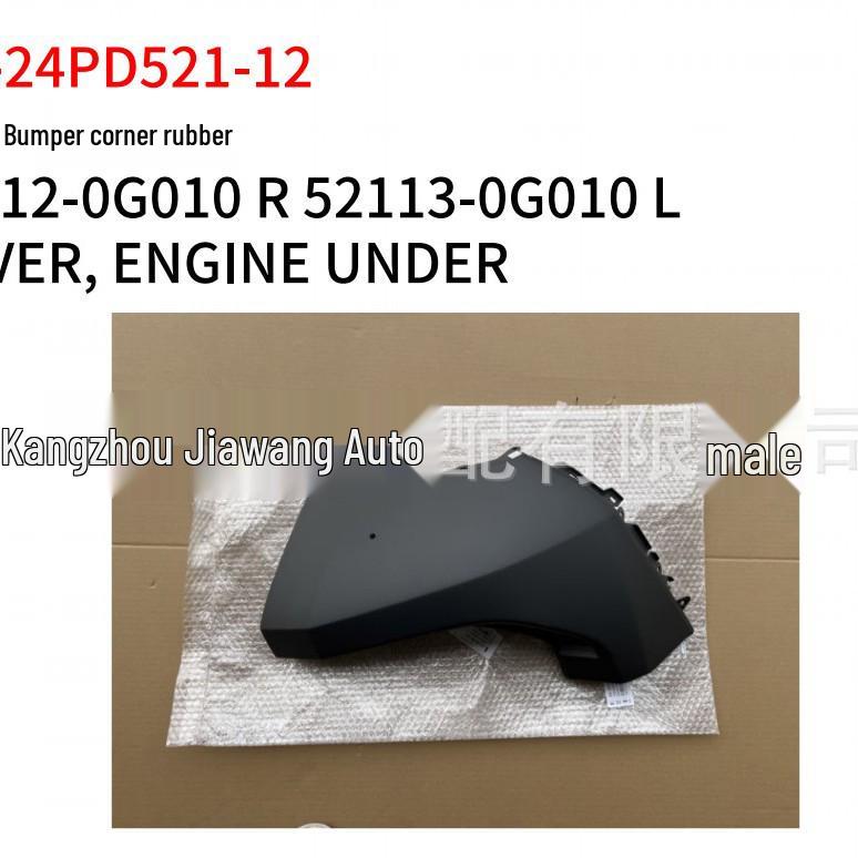 2024 Toyota Prado Front Bumper Corner Garnish 52112-0G010R/52113-0G010L