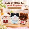 Cute with Glasses Plush Keychain Charm for Bags and Backpacks