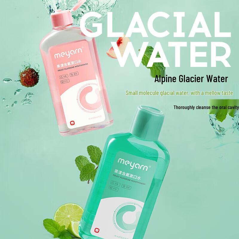 Meyarn Fruit Fluoride Mouthwash