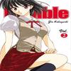 School Rumble Vol 2 by Jin Kobayashi Paperback Book 9780099506270