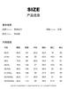 Wrinkle Feel Lyocell Thin Haren Pants Women's 2025 Summer Fashion Loose and Versatile Show Thin Casual Pants
