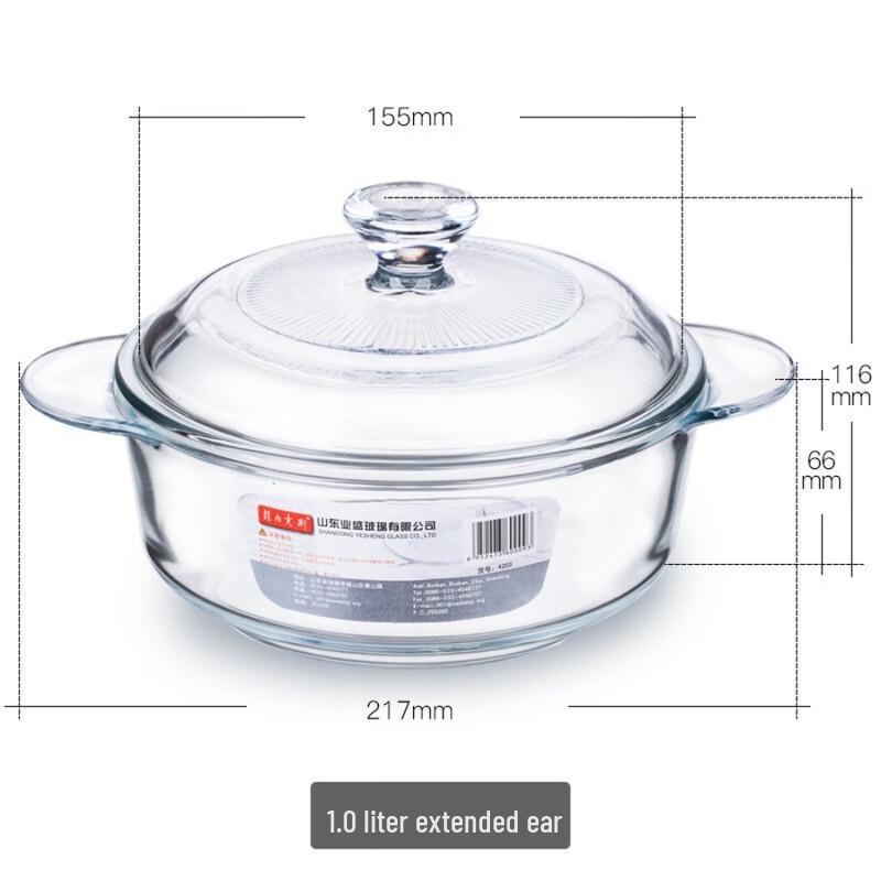 ZISIZ 1.7L Glass Microwave & Soup Bowl with Lid