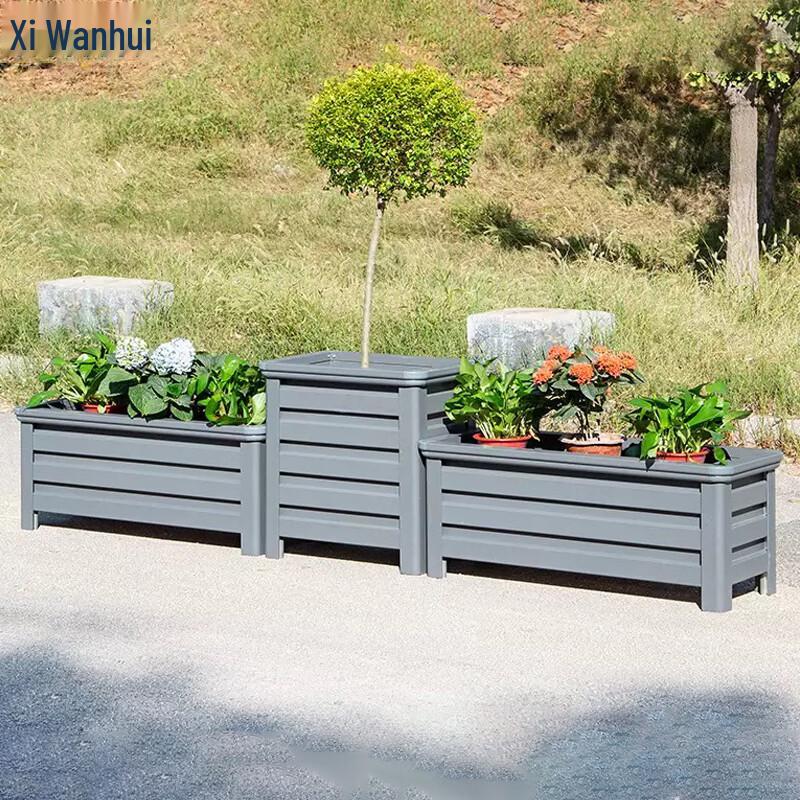 XWH Aluminum Planter Box