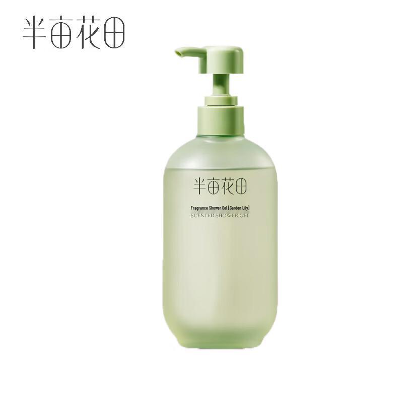 Little Dream Garden Garden Jasmine Foaming Shower Gel, 400g