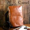 Backpack for men and genuine leather x compatible with A4 thin made in Japan [Alto] alto. women, canvas, size, gusset, [AMSB-1144] (Camel)