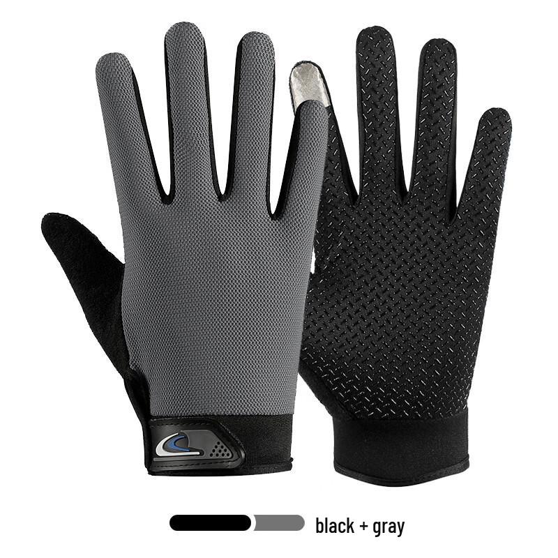 Maihan Xinyafang Full Finger Cycling Gloves