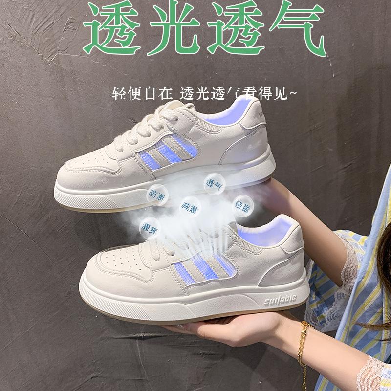 Casual Women's Shoes Are Versatile and Super Hot 2025 Summer Shoes Thin Little White Shoes Women's New Flat Bottom Mesh Breathable