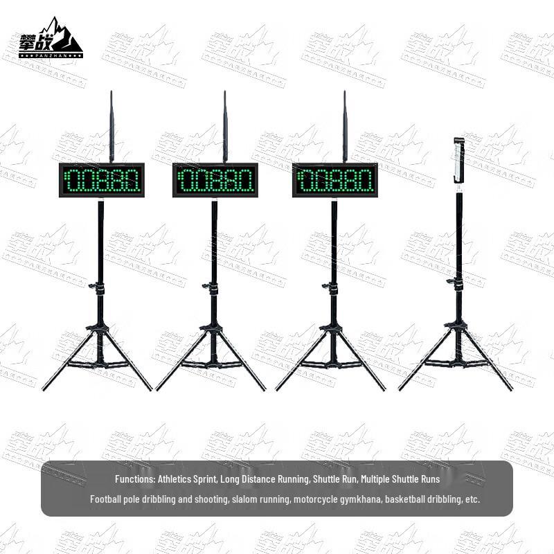 PZhan Infrared Laser Automatic Induction Timer