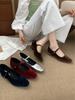 Design Sense Niche One-word Buckle Shallow Mouth Single Shoes Women's 2025 New Late Evening Breeze with Skirt Mary Jane Grandma Shoes