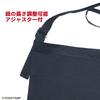 YOSISTAMP Embroidered Sacoche Bag (Navy/100% Bear (Munyu))