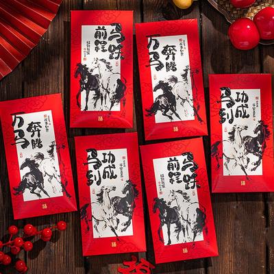 6pcs Cartoon New Year Red Envelopes Traditional 2026 Horse Year Spring Festival Red Packets Blessing Words Hongbao