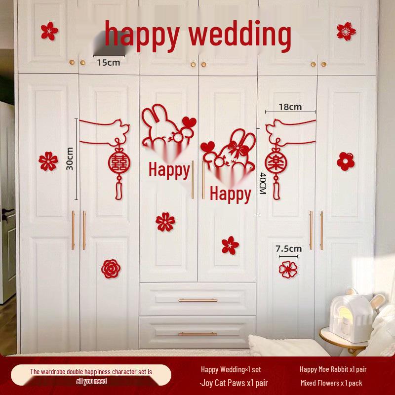 Wedding Room Decoration Set: Double Happiness Stickers for Bride and Groom Bedroom