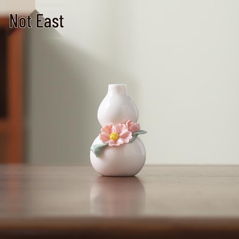 

Bu Dong Artisan Ceramic Gourd Mini Vase