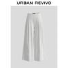 UR Women's Casual Wide-Leg Cotton Trousers