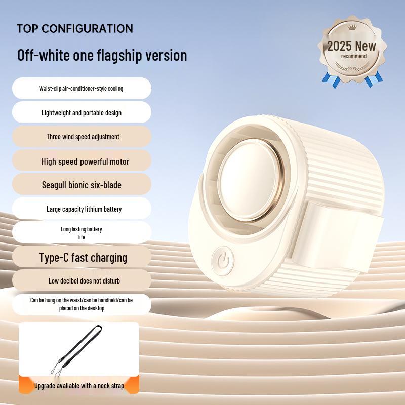 

Portable Hanging Fan for Camping and Cycling - Long Battery Life, Heatstroke Prevention, Neck and Waist Wearable Design. 6 x 6.7 x 6 cm