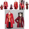 Elegant Tohsaka Rin Matou Sakura School Uniform Suit Cosplay Costume For Women