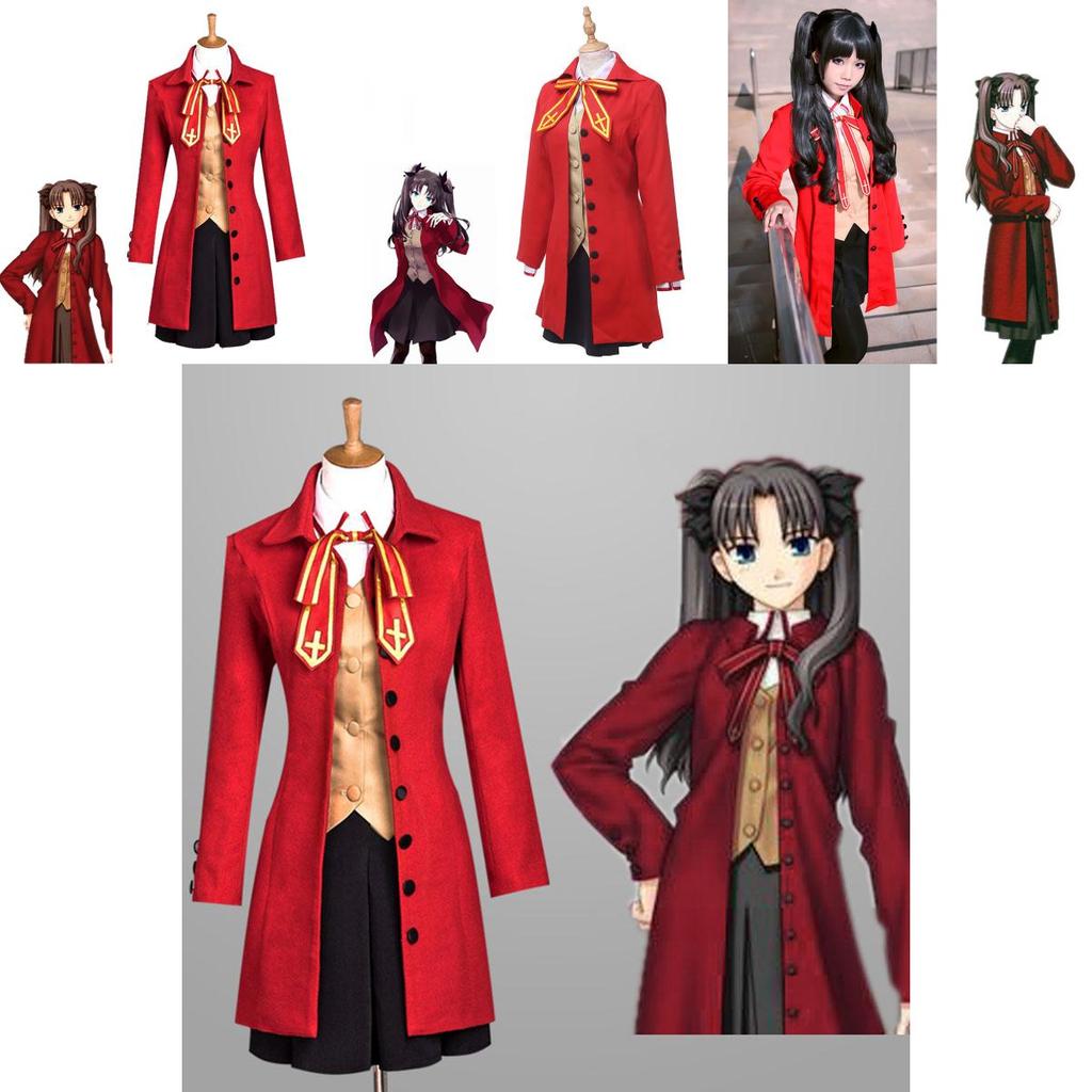 Elegant Tohsaka Rin Matou Sakura School Uniform Suit Cosplay Costume For Women