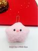 Adorable Plush Animal Bag Charm with Squeaker