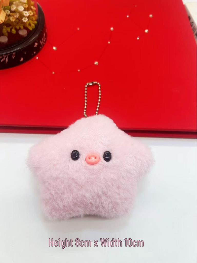 Adorable Plush Animal Bag Charm with Squeaker