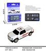 Mini Remote Control Car Toy 2.4G, Adjustable Speed, Lights & Trailer, 1:64 Alloy Simulation Model.