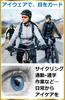 Pollen Hay Fever Goggles Blue Light Protection Against Yellow and UV Transparent [FREESE] Glasses, [Anti-Fog, Blocking] Dust, Splashes, PM2.5,