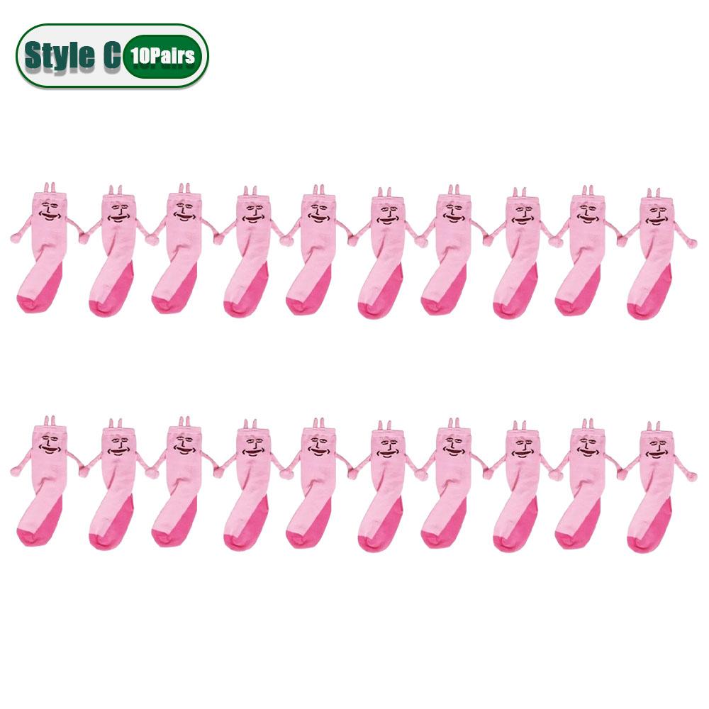 1-20Pairs Pink Bunny Magnetic Hand Holding Socks Funny Halloween Party Socks Winter Socks Pregnant Women Birthday Christmas Gift