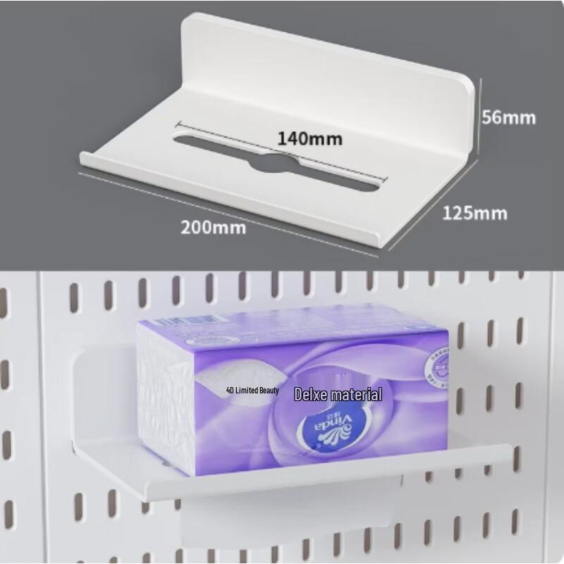 AKIRO Bathroom Tissue Holder