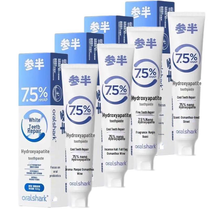 

Sanban Hydroxyapatite Toothpaste