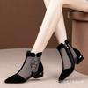 Rhinestone Sandals Low Heel Flat Bottom Baotou Summer Large Size Boots Mesh Boots Breathable Year Fashion