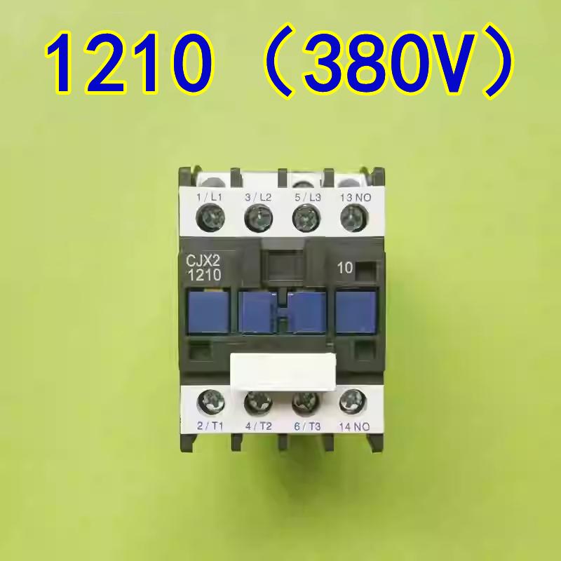 AC Contactor CJX2 1810/2510/1201, Silver Contacts, 3210 Full Copper Coil, 220V/380V